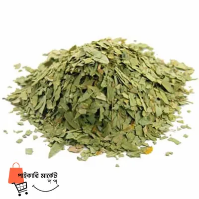 সোনাপাতা গুড়া | Sonapata Powder | Natural Senna Leaf Powder